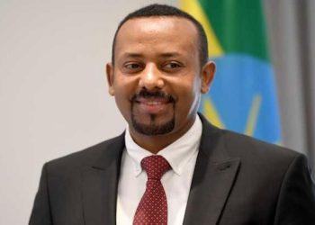 Efiopiyanın Baş naziri Prezident İlham Əliyevə təbrik ünvanlayıb