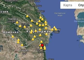 Lerikdə zəlzələ oldu: digər rayonlarda da hiss edildi