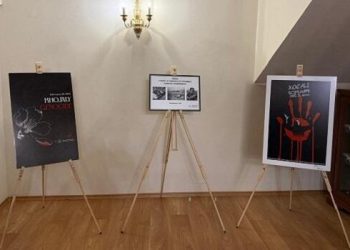 Xocalı soyqırımı ilə bağlı videoçarxlar nümayiş olundu