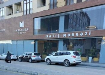 “Melissa Group”un səhifəsi bağlandı – Şirkətdən açıqlama