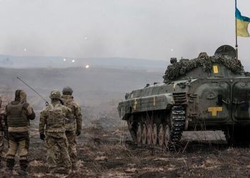 Ukraynada hərbi vəziyyət uzadıldı