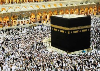 Həcc ziyarətinə sənəd qəbulunun müddəti uzadılıb