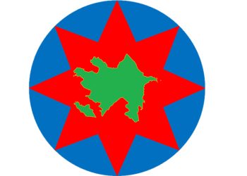 Ədalət Partiyasının qurultayı keçiriləcək, yeni sədr seçiləcək