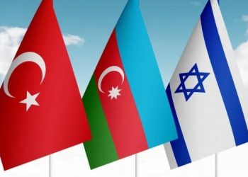 Azərbaycanda Türkiyə və İsrail arasında görüş keçirilib