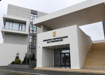 Vəzifəli şəxslərə cinayət işi açıldı