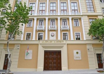 NK dövlət rüsumu ilə bağlı daha bir qərarı təsdiqlədi