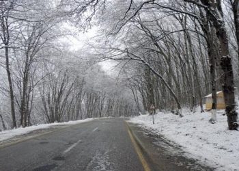 Bu ərazimizə qar yağır