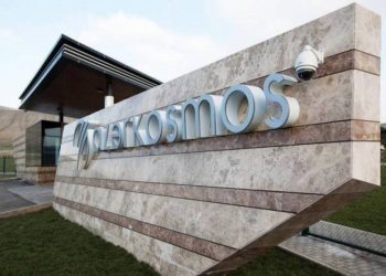 “Azərkosmos”un ixrac gəlirləri 10% azalıb