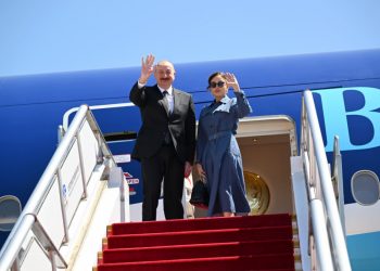 Prezident İlham Əliyevin Çinə dövlət səfəri başa çatıb