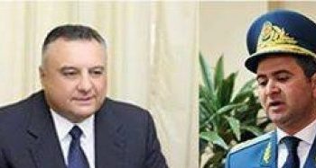 Eldar Mahmudov və Vüsal Novruzov Böyük Britaniyadakı mülklərini təcili satır, səbəb…