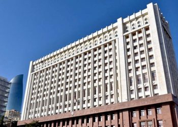 Əfv Komissiyasının növbəti iclasının vaxtı…