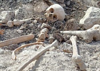 Ağdamda insan qalıqları tapıldı
