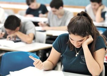 I ixtisas qrupu üzrə tələbə qəbulu qaydası dəyişdi