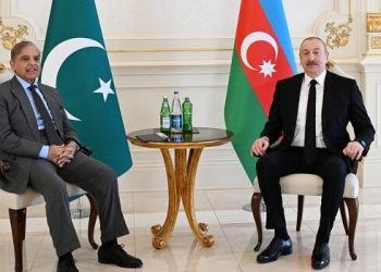 Şahbaz Şərif İlham Əliyevə zəng etdi