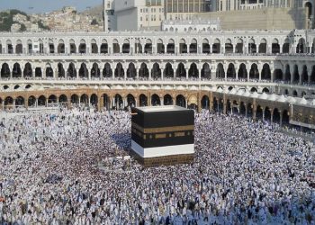 Həcc ziyarəti üçün ayrılan kvota dolub