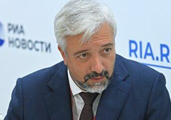 Rus Evi bu ölkədə də bağlandı