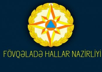 Fövqəladə Hallar Nazirliyinin 20 illiyi yubiley medalı təsis edilir