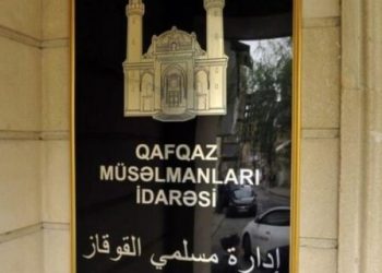 QMİ Qurban bayramı ilə bağlı fətva verəcək