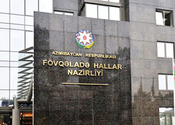 FHN meşələrin yanğın təhlükəsizliyinə dair əhaliyə müraciət edib – VİDEO