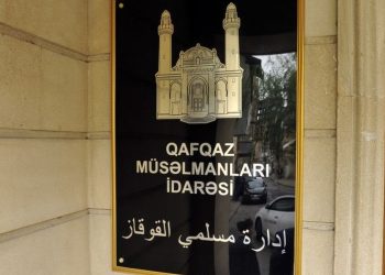 QMİ Məhərrəm ayının başlaması ilə bağlı fətva verib