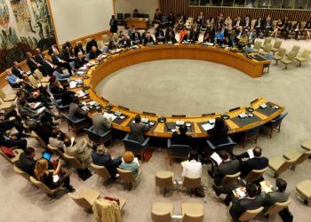 İran ABŞ-dan BMT-yə şikayət etdi