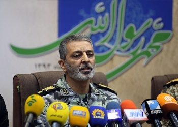 İsrailə davamlı hücum edəcəyik – İran