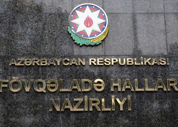 FHN çimərliklərdə təhlükəsizlik qaydaları ilə əlaqədar əhaliyə müraciət edib – VİDEO