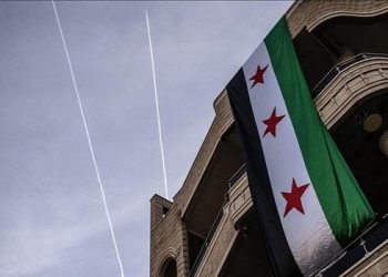 Suriyada 14 il sonra ilk: Bank köçürməsi əməliyyatı