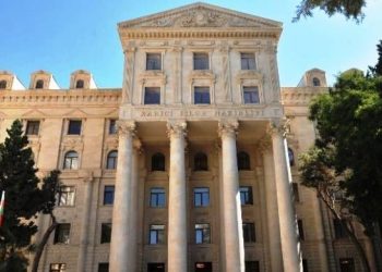 XİN-də yeni struktur dəyişikliyi…