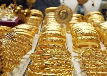 Qızılın qiyməti tarixi maksimumu yenilədi