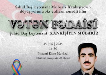 İyunun 25-də şəhid Mübariz Xankişiyevin döyüş yolunu əks etdirən sənədli filmin təqdimatı keçiriləcək