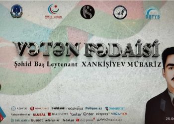 “Vətən Fədaisi” adlı sənədli filmin təqdimat mərasimi keçirilib — FOTOLAR 