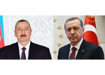 Azərbaycan Prezidenti Rəcəb Tayyib Ərdoğana başsağlığı verib