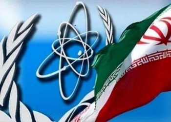 İran MAQATE ilə əməkdaşlığını dayandırdı