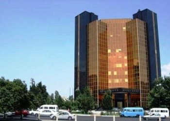 “E-manat”ın lisenziyasının qüvvəsi məhdudlaşdırıldı