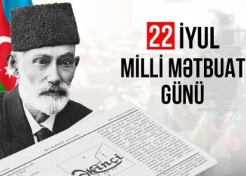Azərbaycan milli mətbuatının yaranmasından 150 il ötür