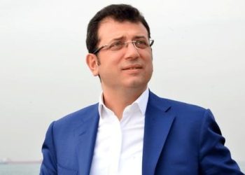 İmamoğlunun magistr diplomu ləğv edildi