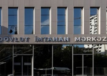 Jurnalistika ixtisasına qəbul olmaq istəyən abituriyentlərin NƏZƏRİNƏ