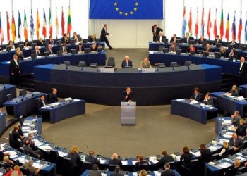 AB-dən türk şirkətlərinə sanksiya