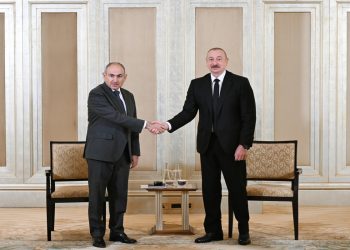 Azərbaycan Prezidentinin Ermənistan Baş naziri ilə görüşü heyətlərin iştirakı ilə davam edir – VİDEO – YENİLƏNİB