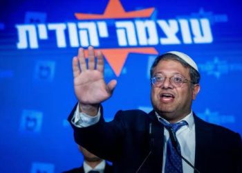 Niderland İsrailin iki nazirinə ölkəyə giriş qadağası qoydu