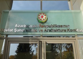 Dövlət Şəhərsalma və Arxitektura Komitəsi işçilərinin qanunsuz əməlləri