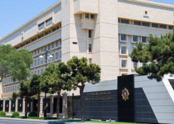 DTX-dan kiber cinayətkarlığa qarşı mübarizədə tarixi yenilik!