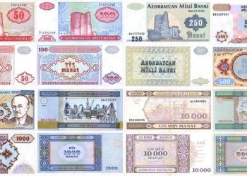 Azərbaycan manatının dövriyyəyə buraxılmasından 33 il keçir