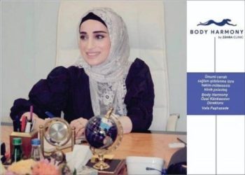 Allahşükür Paşazadənin qızına məxsus “Zəhra Clinic”in vergi borcu yaranıb