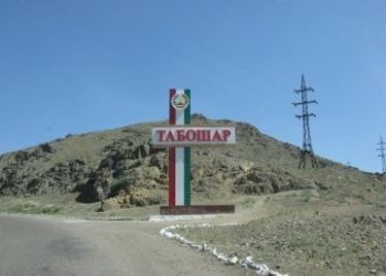 Taboşar dağının yeni büsatı – vaxtilə burada uran filizi hasil edən qaloş zavodu varmış