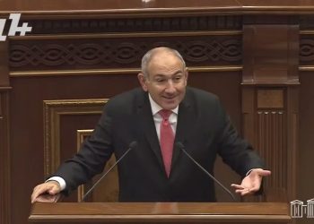 Paşinyana qarşı impiçment