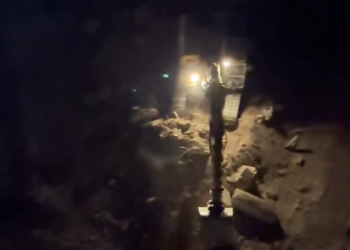 Bakıda məşhur şirkətdən daha bir gecə qalmaqalı – Video