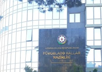 FHN əhaliyə XƏBƏRDARLIQ ETDİ