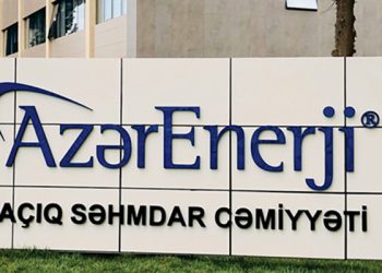 “Azərenerji” 1 ayda eyni şirkətə 45 milyonluq tender verib-ARAŞDIRMA